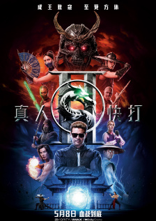 天天搞天天色